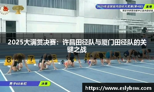 金年会金字招牌