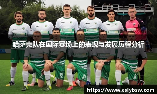 金年会金字招牌